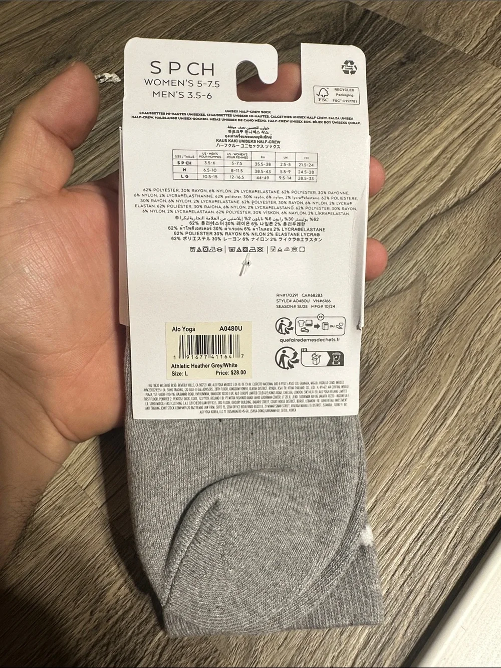 ALO Yoga SPCH Unisex Half-Crew Socks - Gray with White Detail